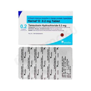 Harnal image D 0.2 mg